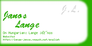 janos lange business card